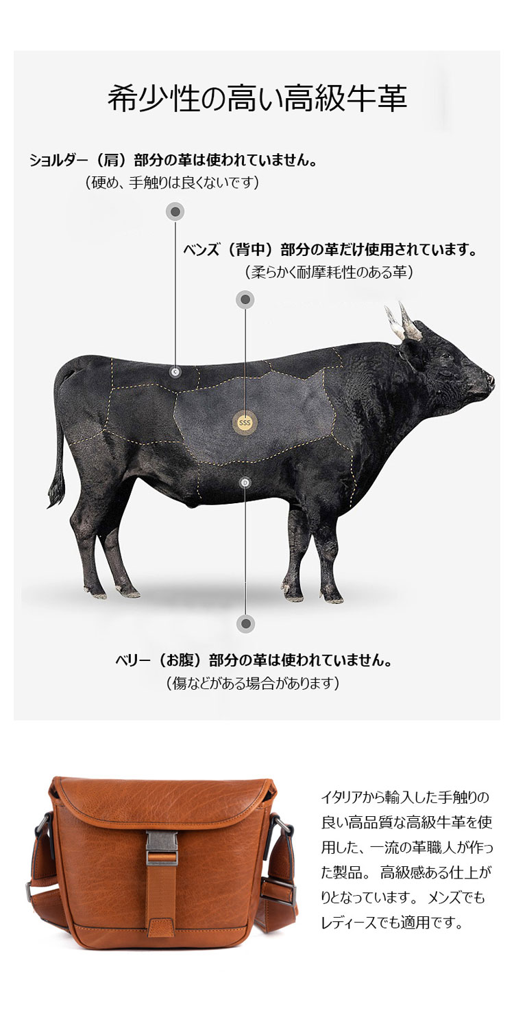 Whatna アンティーク風合い鞣し天然牛革 ショルダーバッグ メンズ  斜め掛けバッグ 2室仕切 本革 レザー小さめ メッセンジャーバッグ 通学 通勤バッグ 軽量 実用 自転車かばん プレゼント男性 黒 ブラウン-12