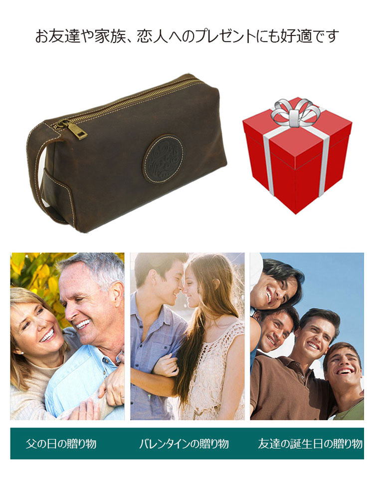 Whatna 2way 天然 牛革 ミニセカンドバッグ メンズ クラッチ バッグ小きめ本革 防水 耐磨耗 結婚式 披露宴 バッグ カジュアルフォーマル ビジネス 冠婚葬祭 バッグ 男性用 紳士用 ブラウンM1129-12