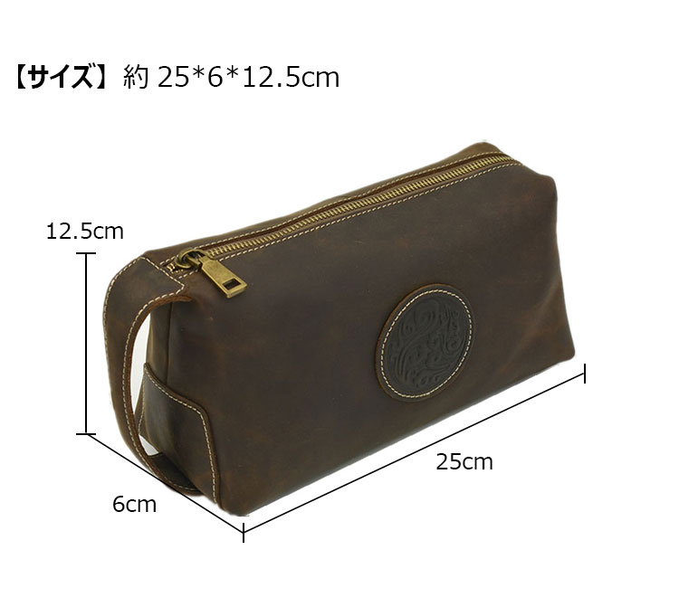 Whatna 2way 天然 牛革 ミニセカンドバッグ メンズ クラッチ バッグ小きめ本革 防水 耐磨耗 結婚式 披露宴 バッグ カジュアルフォーマル ビジネス 冠婚葬祭 バッグ 男性用 紳士用 ブラウンM1129-8