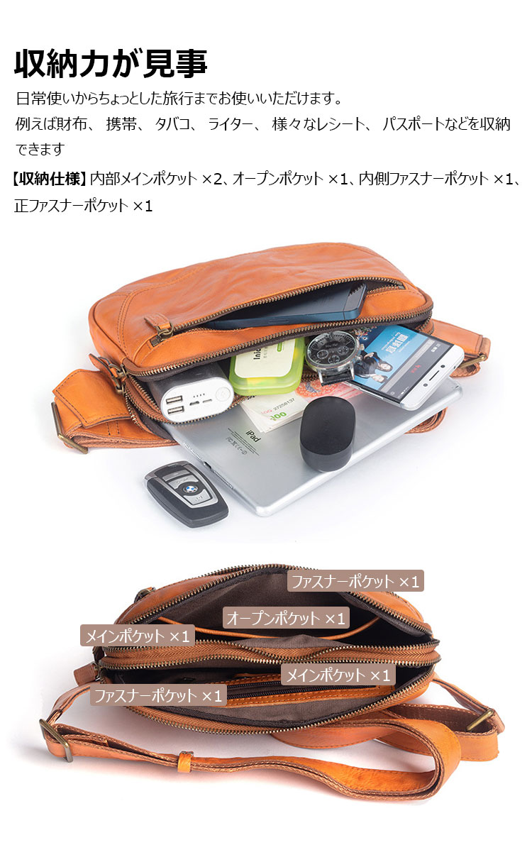 Whatna アンティーク風合い鞣し牛革 ウエストポーチ ウエストバッグ メンズ ミニショルダーバッグ 手作業で作 2室仕切 男女兼用 本革 斜めがけ ボディバッグ ワンショルダー バッグ 軽量黒ブラウン-6