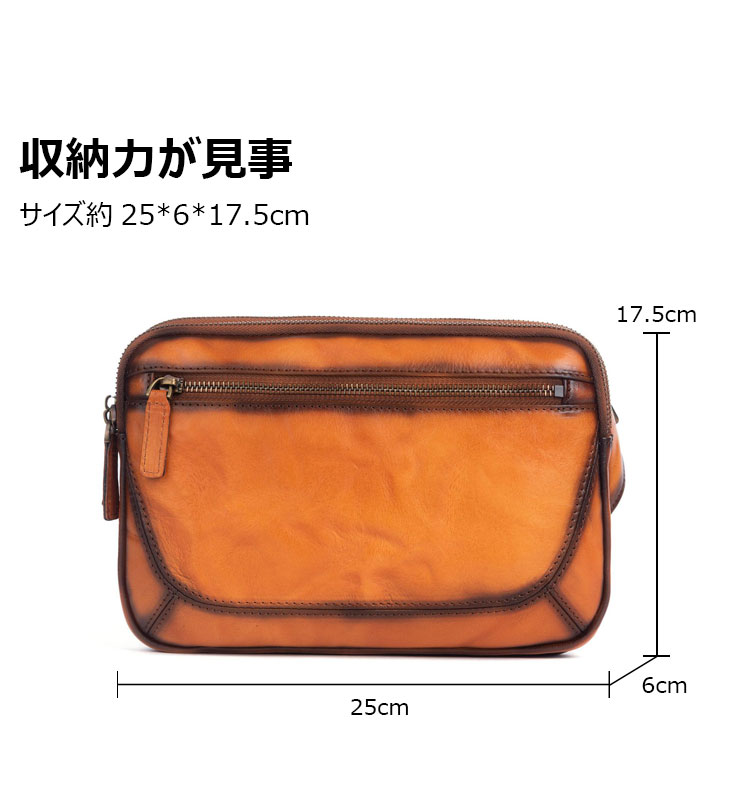 Whatna アンティーク風合い鞣し牛革 ウエストポーチ ウエストバッグ メンズ ミニショルダーバッグ 手作業で作 2室仕切 男女兼用 本革 斜めがけ ボディバッグ ワンショルダー バッグ 軽量黒ブラウン-5