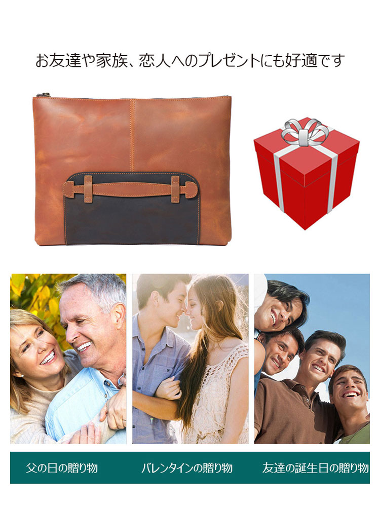 Whatna 天然 牛革 セカンドバッグ メンズ クラッチ バッグ 大さファイルバッグ 封筒袋 A4サイズ 15.6インチ ipadpro収納可 結婚式バッグ カジュアルフォーマル ビジネス 冠婚葬祭 バッグ 男性用 紳士用 ブラウン 2085-11