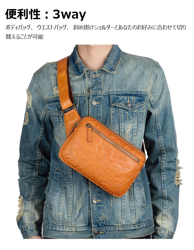 Whatna アンティーク風合い鞣し牛革 ウエストポーチ ウエストバッグ メンズ ミニショルダーバッグ 手作業で作 2室仕切 男女兼用 本革 斜めがけ ボディバッグ ワンショルダー バッグ 軽量黒ブラウン-7