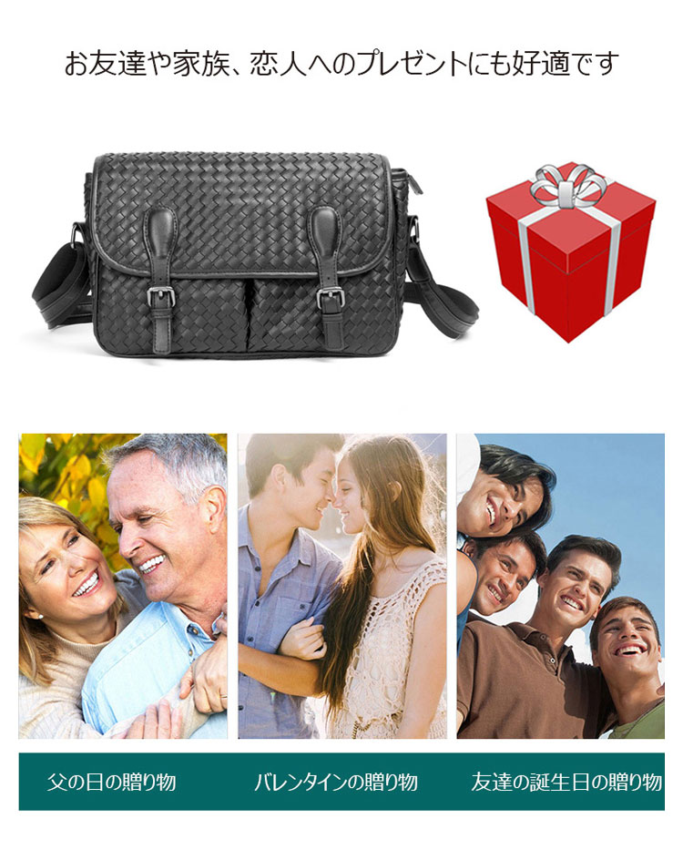 Whatna 手作り編み込み 革 ショルダーバッグ メンズ メッセンジャーバッグ 横型 A4 10.5インチipad収納可 本 革 厚手 レザー ビジネスバッグ 小さい 斜めがけ バッグ 男性用 紳士用 黒-9