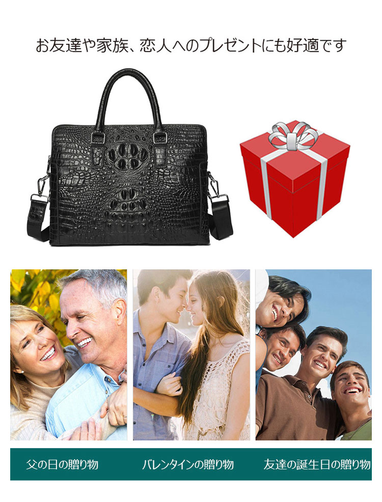 Whatna 牛革 クロコダイル型押し ビジネス バッグメンズ 2way ショルダー 手提げバッグ 2室仕切 リーフケース 14インチPC対応 旅行 出張 通勤 通学 就活 面接 バッグ かばん 男性用 WA60-5-6