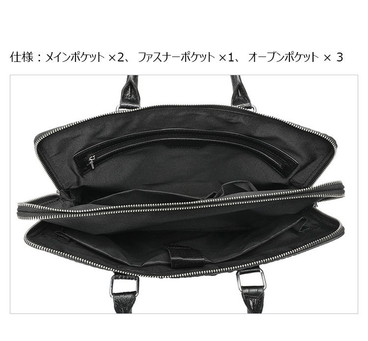 Whatna 牛革 クロコダイル型押し ビジネス バッグメンズ 2way ショルダー 手提げバッグ 2室仕切 リーフケース 14インチPC対応 旅行 出張 通勤 通学 就活 面接 バッグ かばん 男性用 WA60-5-3