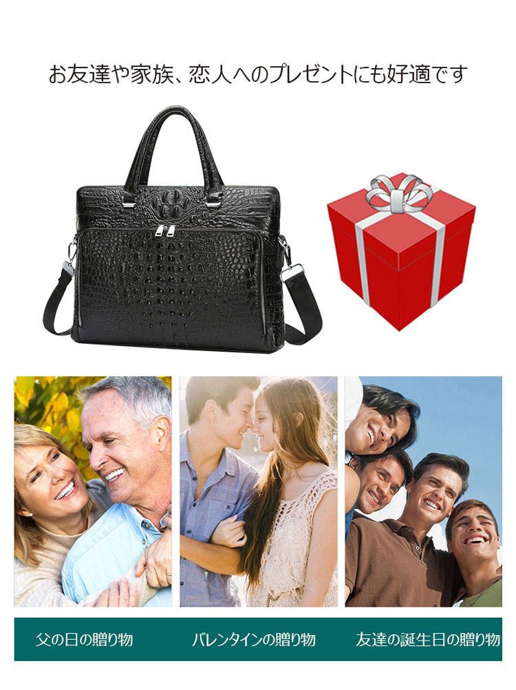 Whatna 牛革 クロコダイル型押し ビジネス バッグメンズ 2way ショルダー 手提げバッグリーフケース 15.6インチPC対応 旅行 出張 通勤 通学 就活 面接 バッグ かばん 男性用 WA66-5-9