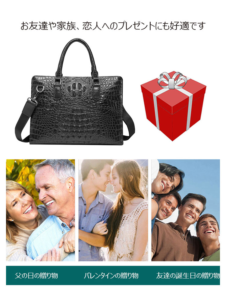 Whatna 牛革 クロコダイル型押し ビジネス バッグメンズ  手提げバッグ 4枚カード収納3本入ペンホルダー付 ブリーフケース 15.6インチPC対応 旅行 出張 通勤 通学 就活 面接 バッグ かばん 男性用 7432-8