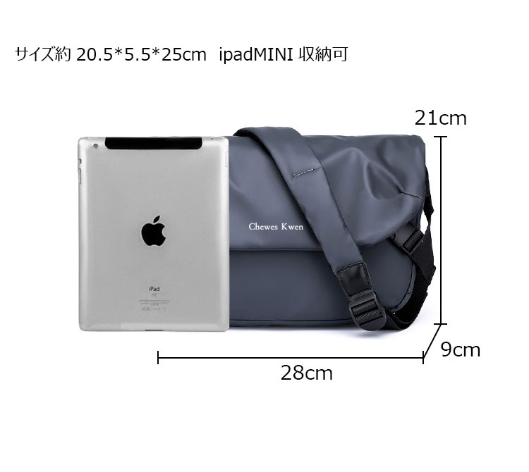 Whatna ショルダーバッグ メンズ 2way 斜め掛け 胸バッグ セカンドバッグ メッセンジャーバッ Ipad 10.5収納可 横型 小さめグ 通学 通勤 肩掛けバッグ 結婚式 冠婚葬祭 バッグ 自転車かばん 5055-1