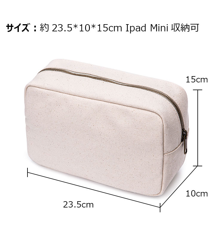 Whatna 厚手帆布 ミニセカンドバッグ メンズ レディース バッグ 小さい 化粧かば ポーチ 小銭入れ Ipad Mini収納可 カジュアル バッグ 手持ち バッグ 小鞄 紳士用 男性用 女性用バッグ 2117-1