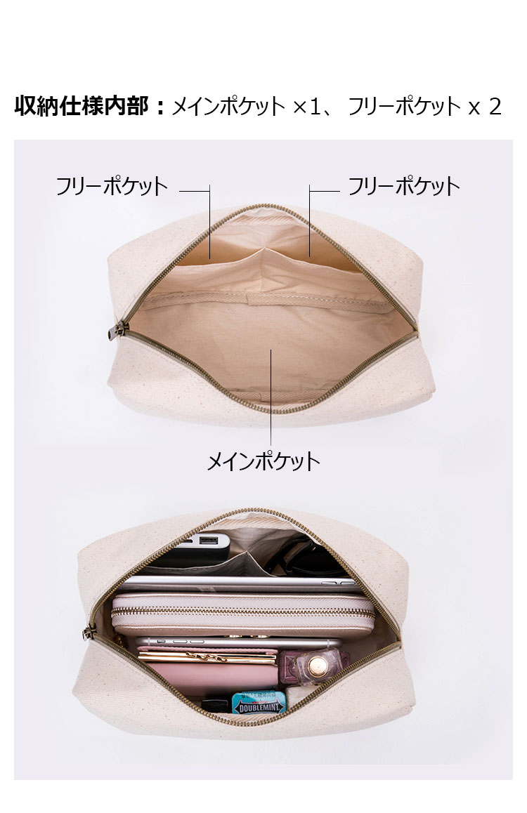 Whatna 厚手帆布 ミニセカンドバッグ メンズ レディース バッグ 小さい 化粧かば ポーチ 小銭入れ Ipad Mini収納可 カジュアル バッグ 手持ち バッグ 小鞄 紳士用 男性用 女性用バッグ 2117-5