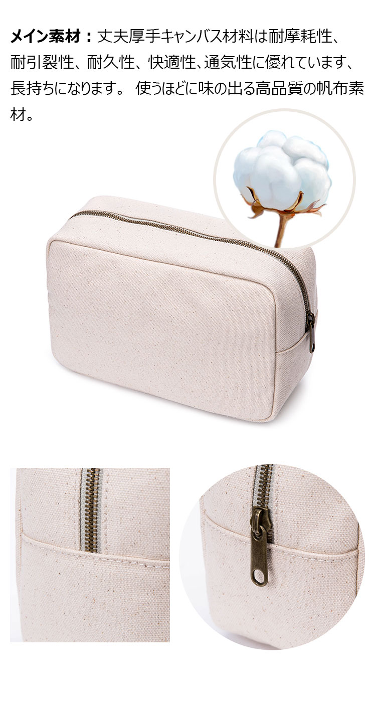 Whatna 厚手帆布 ミニセカンドバッグ メンズ レディース バッグ 小さい 化粧かば ポーチ 小銭入れ Ipad Mini収納可 カジュアル バッグ 手持ち バッグ 小鞄 紳士用 男性用 女性用バッグ 2117-6