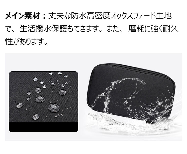 Whatna布 ミニセカンドバッグ メンズ クラッチ バッグ 小さい