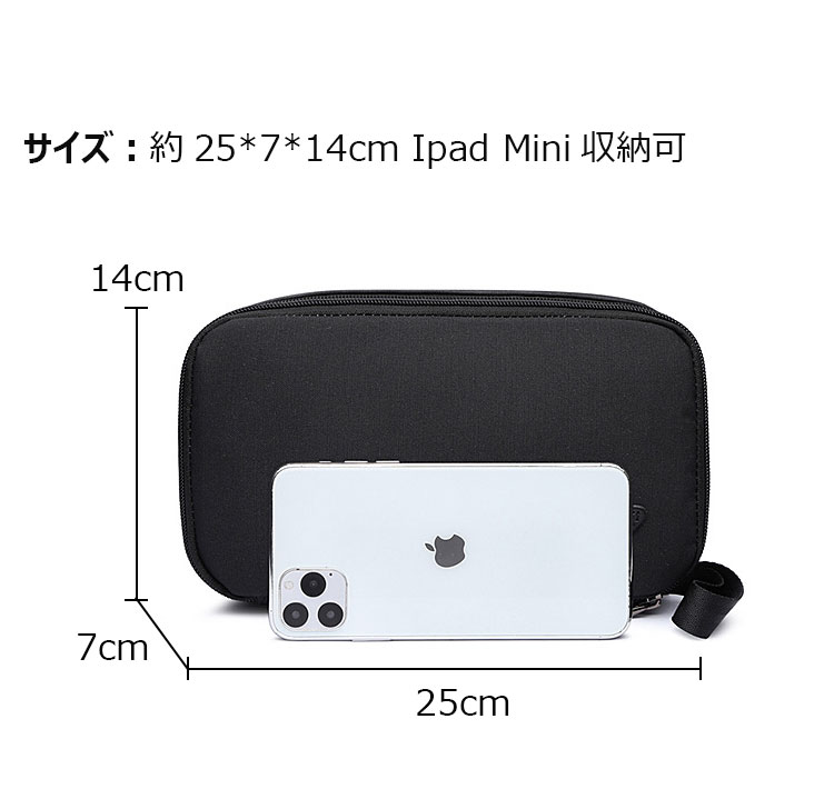 Whatna布 ミニセカンドバッグ メンズ クラッチ バッグ 小さい 化粧かば カード入れ×8 ハンドストラップ付 2室仕切  手持ちバッグ 小鞄 紳士用 男性用 ポーチバッグ1184-6