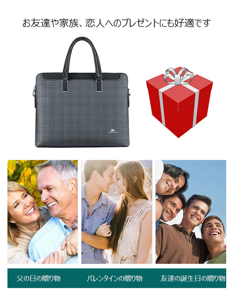 Whatna 革 ビジネス バッグメンズ 2way ショルダー 手提げバッグ 2室仕切 機能美 大容量 ブリーフケース 14インチPC対応 旅行 出張 通勤 通学 就活 面接 バッグ かばん 男性用 A6616-7