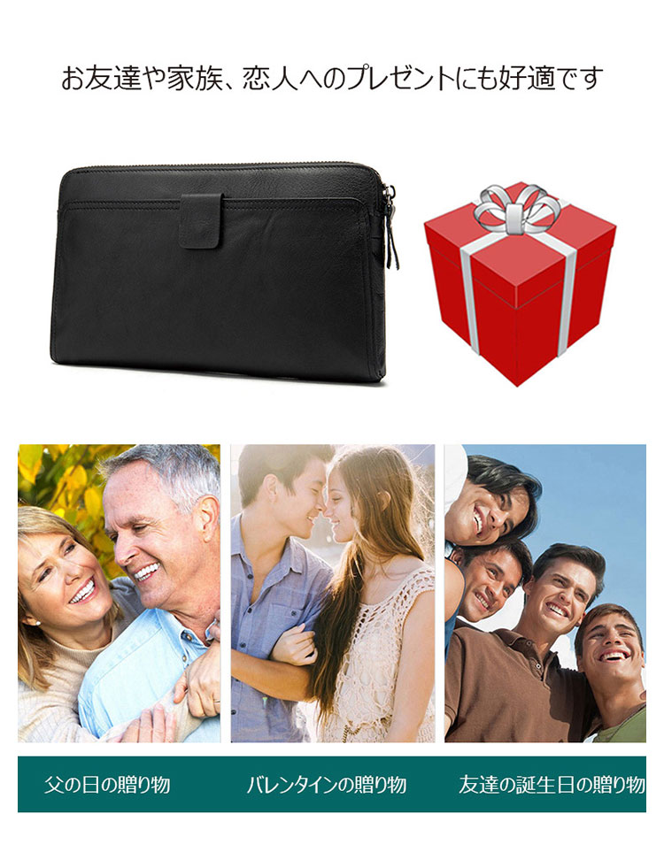 Whatna 2way 天然 牛革 ミニセカンドバッグ メンズ クラッチ バッグ小きめ カード6枚収納可 本革 防水 耐磨耗 結婚式 披露宴 バッグ カジュアルフォーマル ビジネス 冠婚葬祭 バッグ 男性用 紳士用 ブラウン9041-11