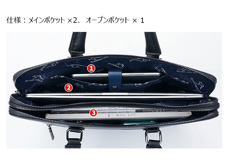 Whatna 革 ビジネス バッグメンズ 2way ショルダー 手提げバッグ 2室仕切 機能美 大容量 ブリーフケース 14インチPC対応 旅行 出張 通勤 通学 就活 面接 バッグ かばん 男性用 A6616-4