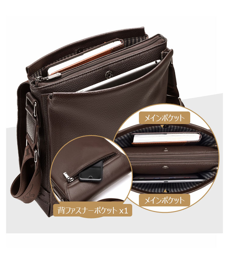 Whatna 革 フラップ ショルダーバッグ メンズ 3室仕切 盗難防止 ipad 9.7 収納可 縦型 メンズ ビジネスかばん斜めがけ 小さめメッセンジャーバッグ 斜め掛け通学通勤バッグ 肩掛けバッグ 紳士用 男性用 BL9960-2-8