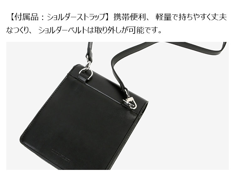 Whatna 革 ミニ ショルダーバッグ メンズ ポシェット斜め掛け ポーチ 手提げバッグ セカンドバッグ 3枚カード Ipad Mini収納 可厚手 レザー 横型 通学 通勤 肩掛けミニ バッグ 自転車かばん プレゼント男性 黒 CP033-3