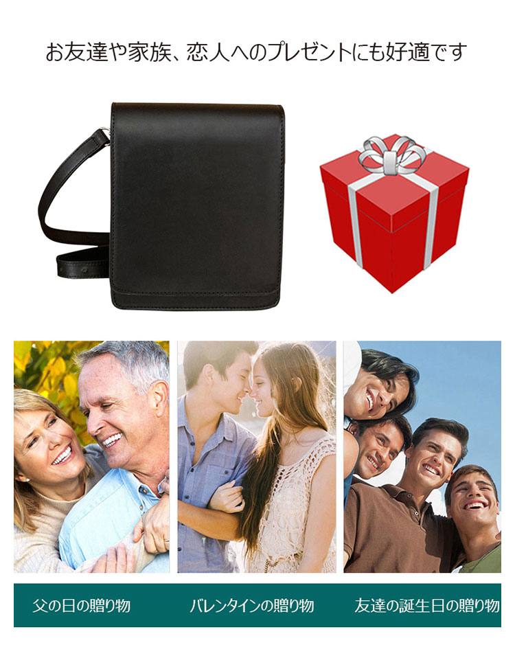 Whatna 革 ミニ ショルダーバッグ メンズ ポシェット斜め掛け ポーチ 手提げバッグ セカンドバッグ 3枚カード Ipad Mini収納 可厚手 レザー 横型 通学 通勤 肩掛けミニ バッグ 自転車かばん プレゼント男性 黒 CP033-7