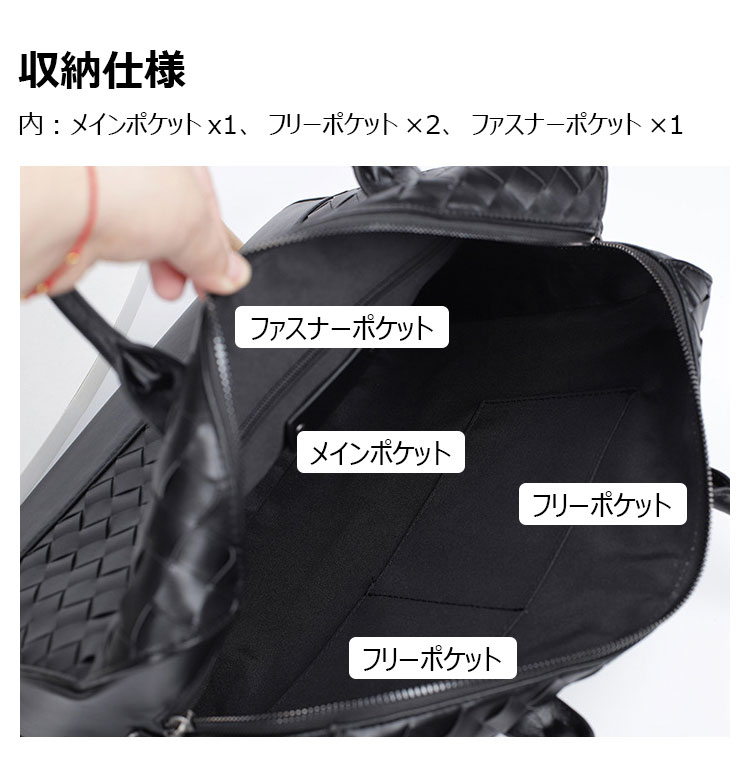 Whatna 手作り編み込み ビジネスバッグメンズ 2WAY 手提げ ショルダー バッグ 厚手 レザー 本 革 A4 15インチ PC収納可 大容量 旅行出 張用 通勤 通学 就活 面接 バッグ かばん 男性用 黒(9503)-6