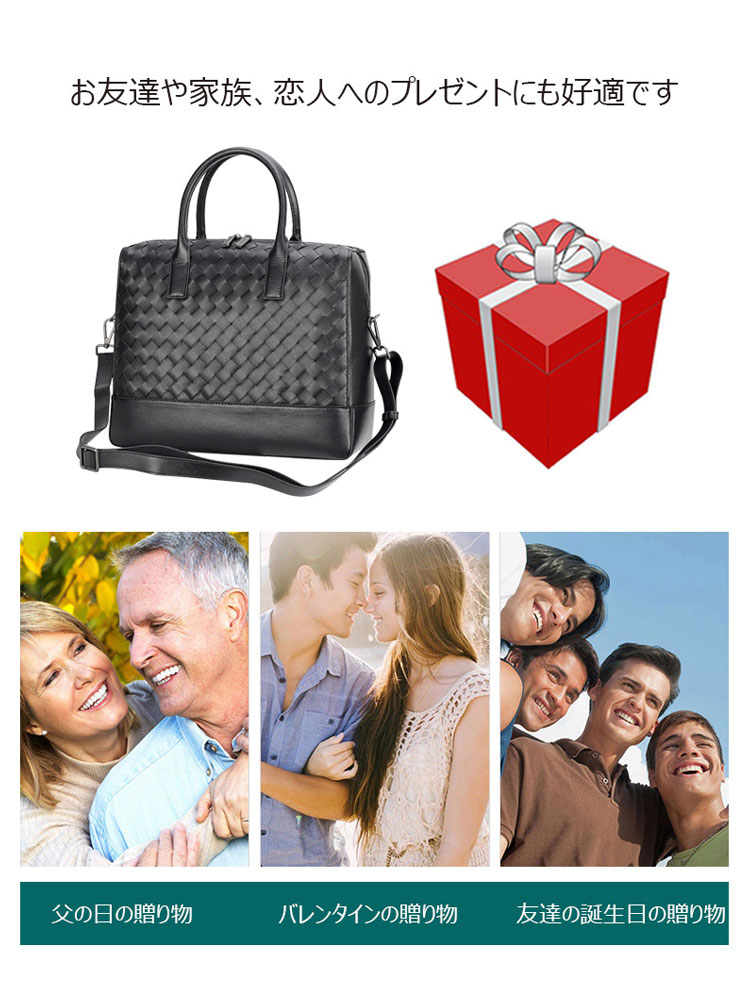 Whatna 手作り編み込み ビジネスバッグメンズ 2WAY 手提げ ショルダー バッグ 厚手 レザー 本 革 A4 15インチ PC収納可 大容量 旅行出 張用 通勤 通学 就活 面接 バッグ かばん 男性用 黒(9503)-11