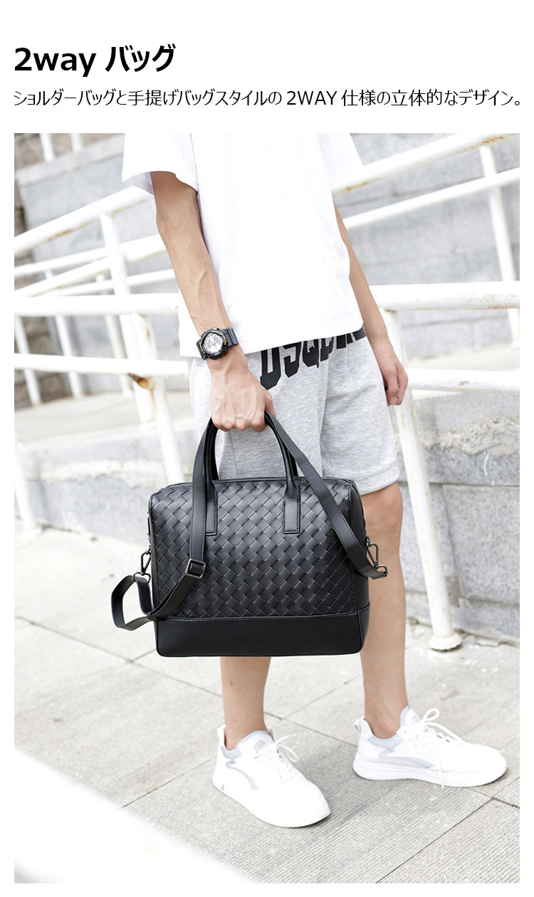 Whatna 手作り編み込み ビジネスバッグメンズ 2WAY 手提げ ショルダー バッグ 厚手 レザー 本 革 A4 15インチ PC収納可 大容量 旅行出 張用 通勤 通学 就活 面接 バッグ かばん 男性用 黒(9503)-9