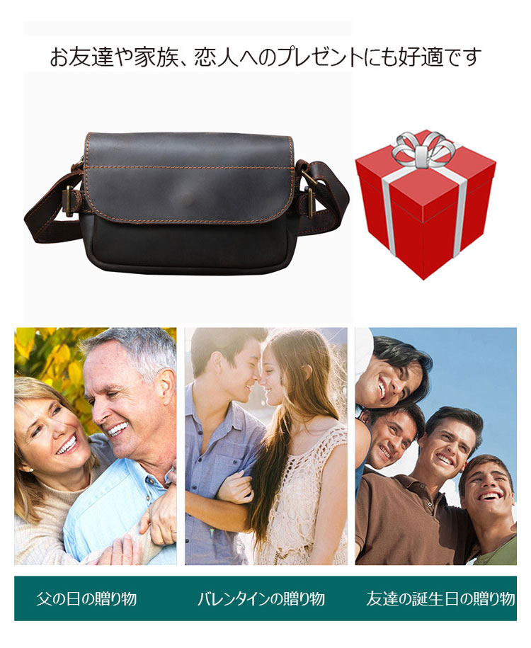 Whatna 天然 牛革 ミニショルダーバッグ メンズ メッセンジャーバッグ小さめ ビジネスバッグ 横型 本革 通勤 通学 斜めがけバッグ オシャレ な シンプル な 軽量 実用 自転車 かばん男性用 ブラウン-14