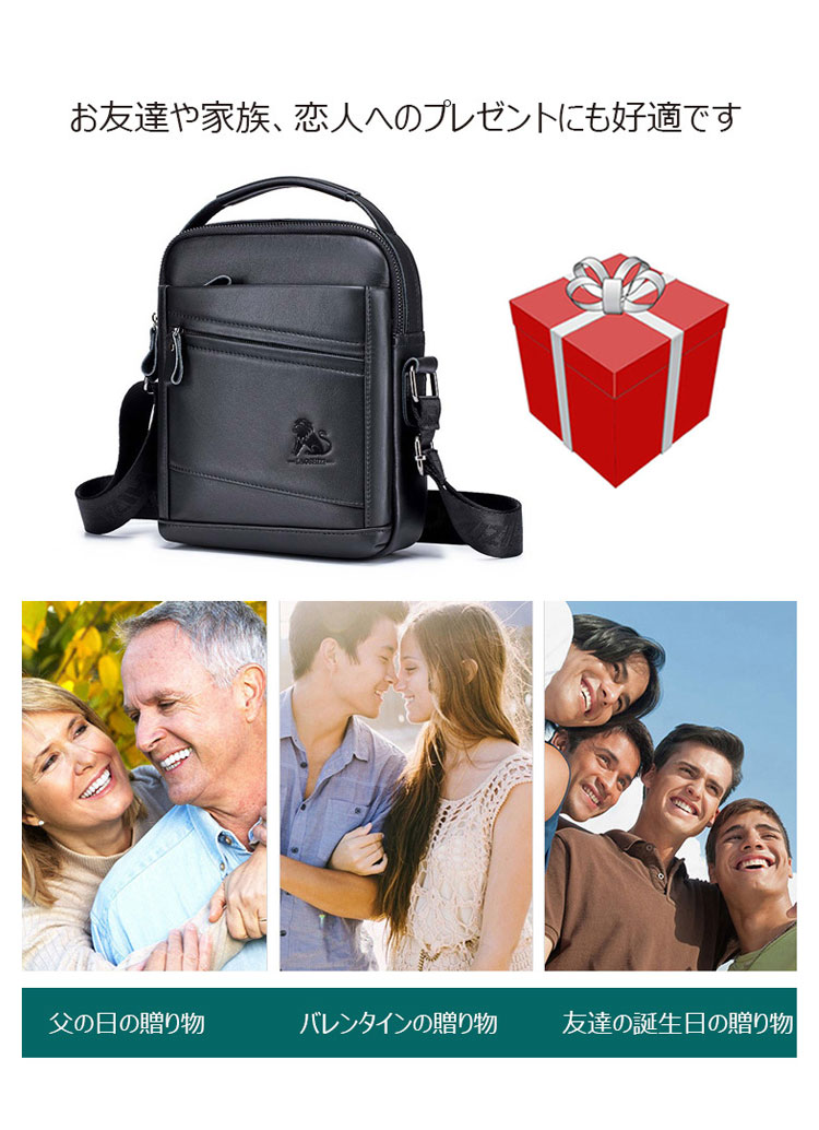 Whatna 天然 牛革 ショルダーバッグ メンズ 2way 斜め掛け 手提げバッグ セカンドバッグ Ipad9.7収納可 縦型 小さめ メッセンジャーバッグ 通学 通勤 肩掛け バッグ 自転車かばん プレゼント男性 91328-10