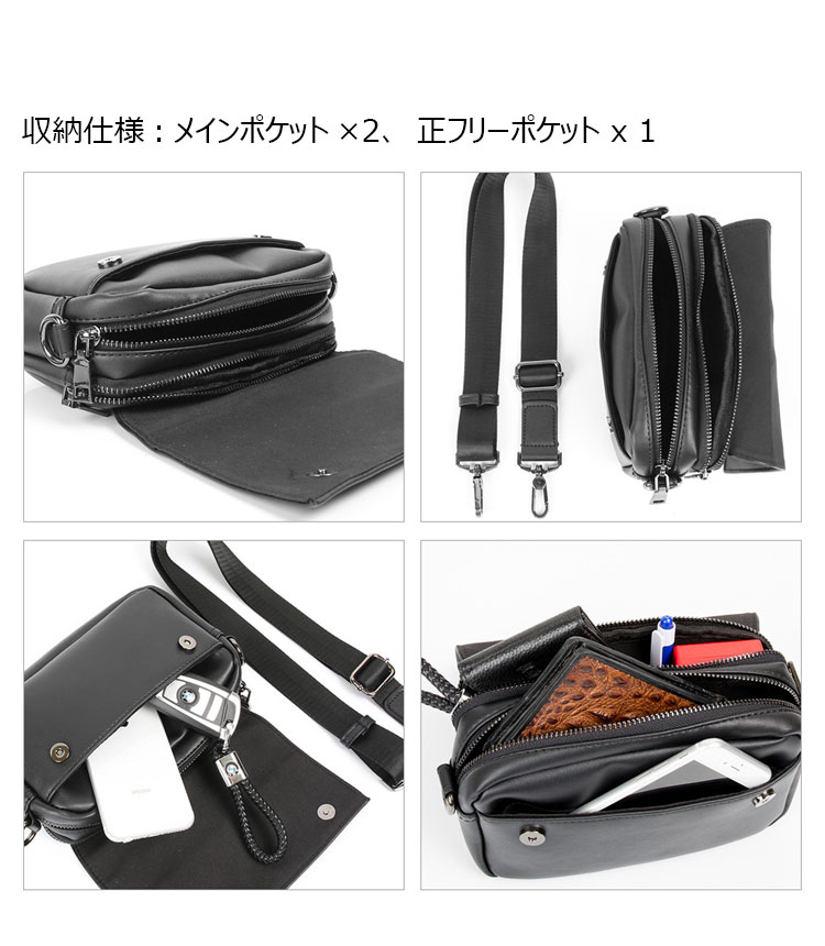 極美品 COACH コーチ ボディバッグ ショルダーバッグ バッグ PVC