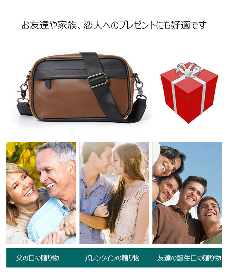 Whatna ミニショルダーバッグ メンズ ポシェット 横型 ショルダーミニポーチ 革 軽量 小型 人気型 耐久性 小さめメッセンジャーバッグ斜め掛け ビジネス 通学 通勤鞄 軽量 実用 自転車 かばん男性用 黒 (K8258)-8