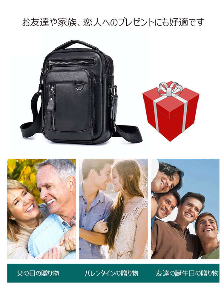 Whatna 牛革 ミニ ショルダーバッグ メンズ ポシェット2way 斜め掛け ポーチ 手提げバッグ セカンドバッグ 2入ペンホルダー付 5枚カード収納可2室仕切  通学 通勤 肩掛けミニ バッグ 自転車かばん プレゼント男性 91325-11