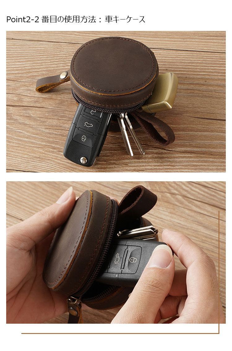 Whatna 天然 厚 手 牛革 小銭入れ コインケース メンズ レディース ミニジュエリーボックス ベルトポーチ 1本 腕時計 収納ボックス イヤホン収納ケース 本 革 防 水 お家はもちろん、旅行、出張持ち運び便利な 7810-4