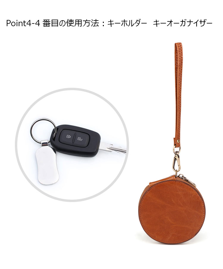 Whatna 天然  牛革 小銭入れ レディース コインケース ミニ財布 カード入れ キーホルダー ミニジュエリーボックス イヤホン収納ケース 可愛い おしゃれ  ハンドストラップ付 本 革 防 水 お家はもちろん、旅行、出張持ち運び便利な K058-7