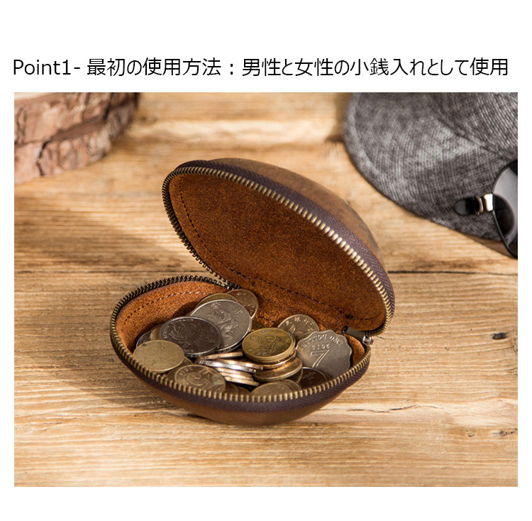 Whatna 天然 厚 手 牛革 小銭入れ コインケース メンズ レディース ベルトポーチ 折りたたみ  サングラス 収納ボックス イヤホン収納ケース 本 革 防 水 お家はもちろん、旅行、出張持ち運び便利なCF1116-3