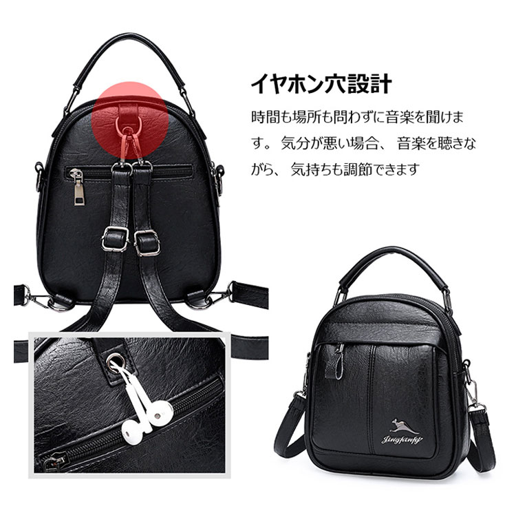 Whatna 革 ショルダーバッグ レディース  バッグ 3way 斜め掛け 手提げ リュック マザーズバッグ 厚手 本革 レザー イヤホン穴 付 ipad MINI収納可 小さめ メッセンジャーバッグ 通学 通勤バッグ 自転車かばん プレゼント女性 8591-8