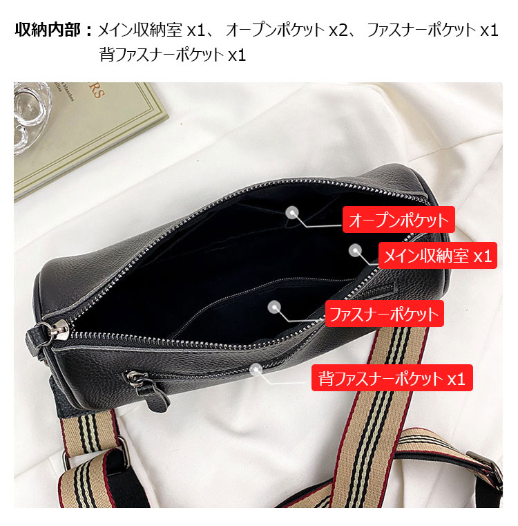 Whatna 革 ショルダーバッグ レディース メッセンジャーバッグ