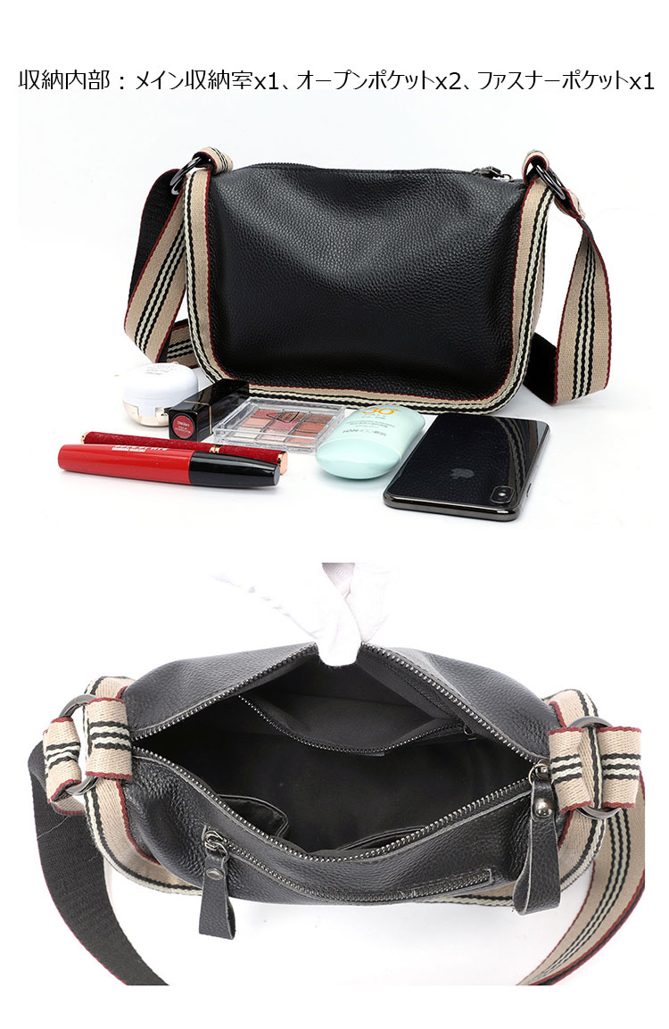 Whatna 天然 牛革 ショルダーバッグ レディース メッセンジャーバッグ小さめ ビジネスバッグ ipad Mini収納可 横型 本革 通勤 通学 斜めがけバッグ オシャレ な シンプル な 軽量 実用 自転車 かばん女性用 黒-6