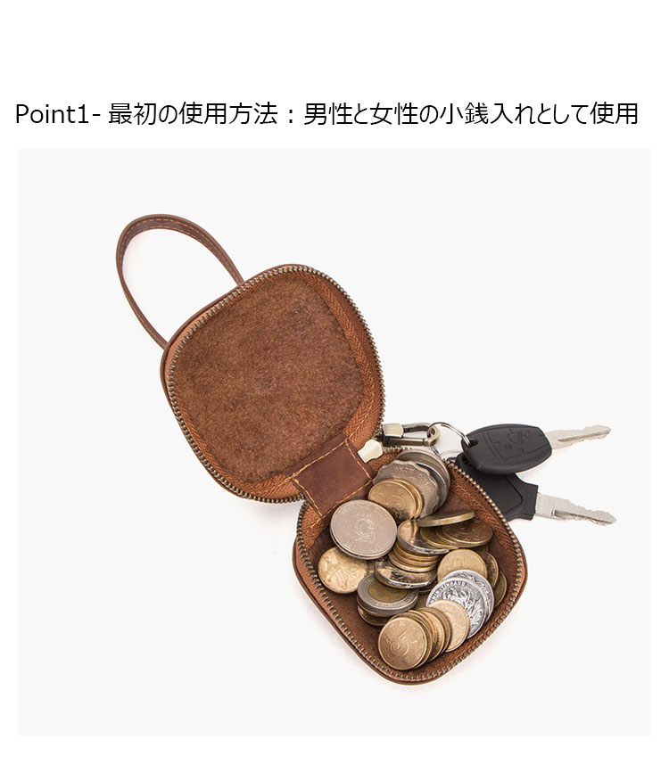 Whatna 天然 厚 手 牛革 小銭入れ コインケース メンズ レディース イヤホン収納ケース キーホルダー キーオーガナイザー ハンドストラップ付 本 革 防 水 お家はもちろん、旅行、出張持ち運び便利なCF1113B-4