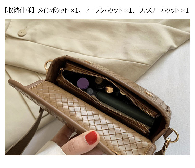 Whatna 手作り編み込み 革 ショルダーバッグ レディース メッセンジャーバッグ 斜め掛け ボディバッグ 横型 ipad Mini収納可 本 革 厚手 レザー ビジネスバッグ 小さい 斜めがけ バッグ 女性用 8812-3