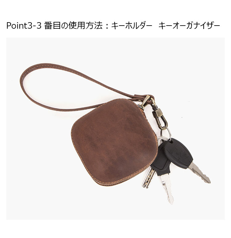 Whatna 天然 厚 手 牛革 小銭入れ コインケース メンズ レディース イヤホン収納ケース キーホルダー キーオーガナイザー ハンドストラップ付 本 革 防 水 お家はもちろん、旅行、出張持ち運び便利なCF1113B-6