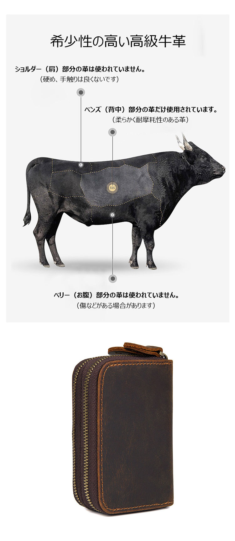 Whatna 天然 厚 手 牛革 6連 キーケース メンズ 小銭入れ カード入れ 札入れ ハンドストラップ 付 本革 プレゼント 8185R-10