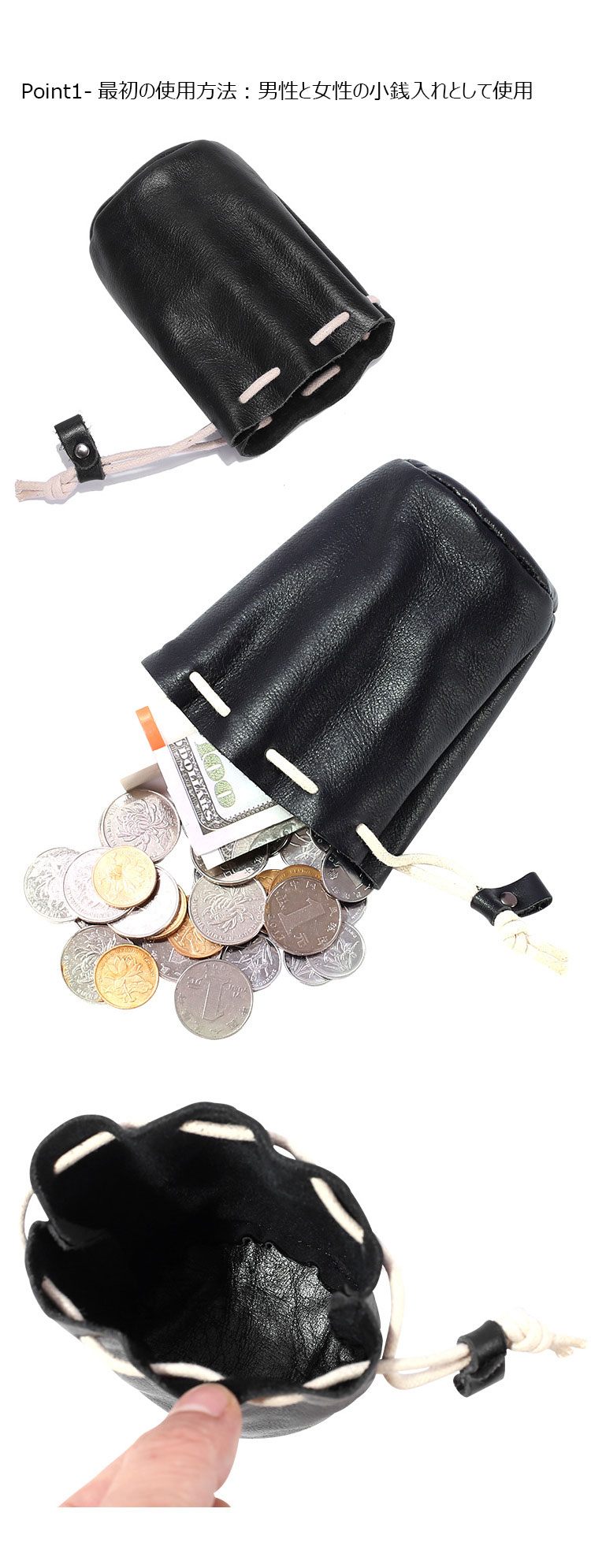 Whatna 天然 厚 手 牛革 小銭入れ  コインケース  レディース 巾着袋  ミニジュエリーボック イヤホン収納ケース 本 革 防 水 お家はもちろん、旅行、出張持ち運び便利な CL-1019-3