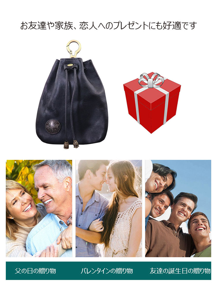 Whatna 鞣し革 牛革 小銭入れ コインケース メンズ レディース カラビナ付き 本革 財布 巾着袋  ミニジュエリーボック イヤホン収納ケース 本 革 防 水 SG632-9