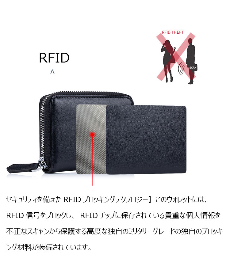 Whatna  牛革 小銭入れ コインケース  レディース 薄い財布 短財布 ミニ財布 カード入れ  札入れ RFID  スキミング防止 CL-2737-6