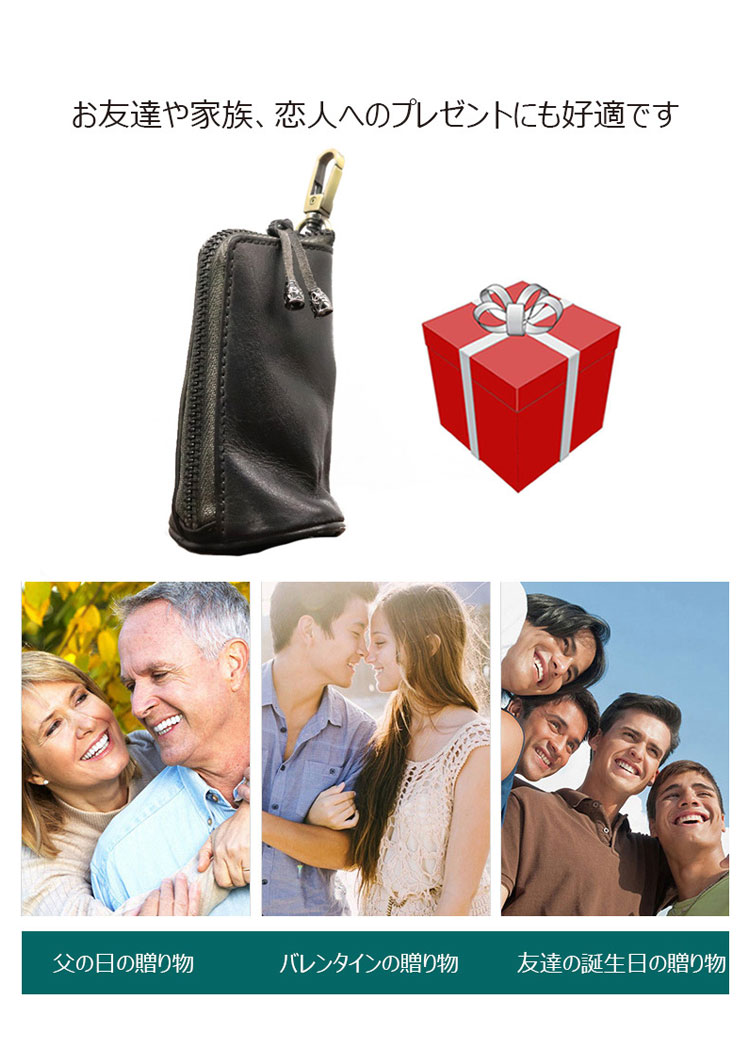 Whatna 鞣し革 牛革 小銭入れ コインケース メンズ レディース カラビナ付き 本革 財布  SG642-9