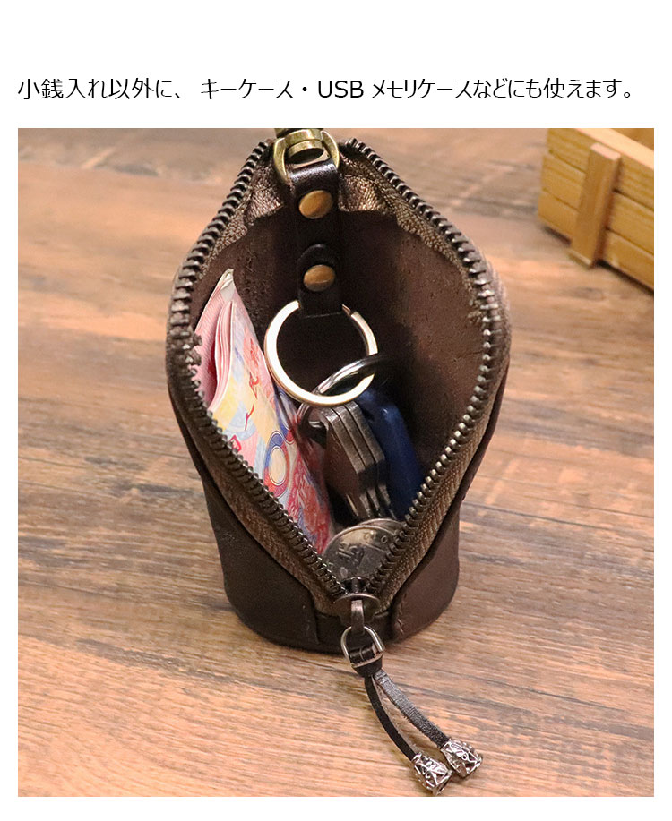 海外正規品】激安通販 AIZAX コインケース - メンズ