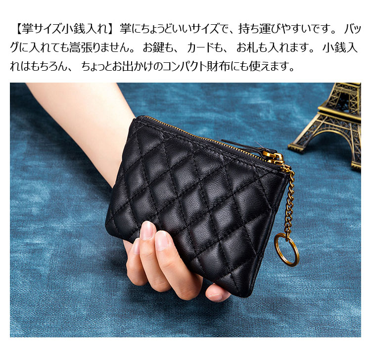 Whatna 羊革 小銭入れ コインケース レディース 本革薄い財布 短財布 ミニ財布 カード入れ 札入れCL-1830 | Whatna