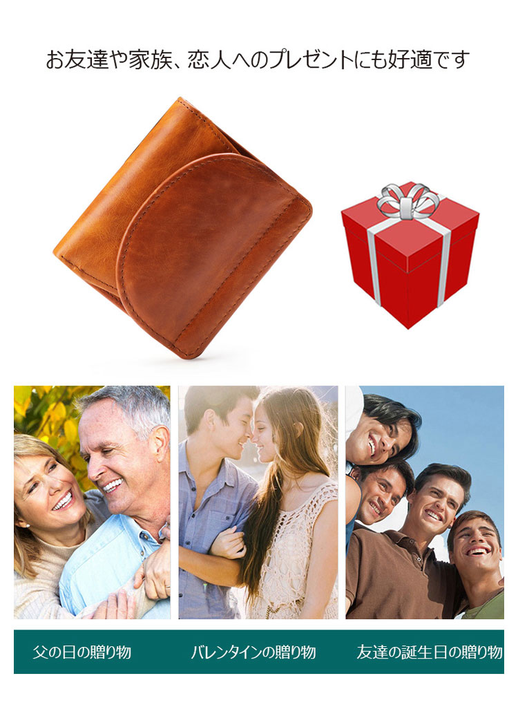 Whatna 天然 厚 手 牛革 小銭入れ コインケース メンズ レディース 二折 薄い財布  短財布 ミニ財布 お札入れ カード入れ カード9枚 収納可 K061-8