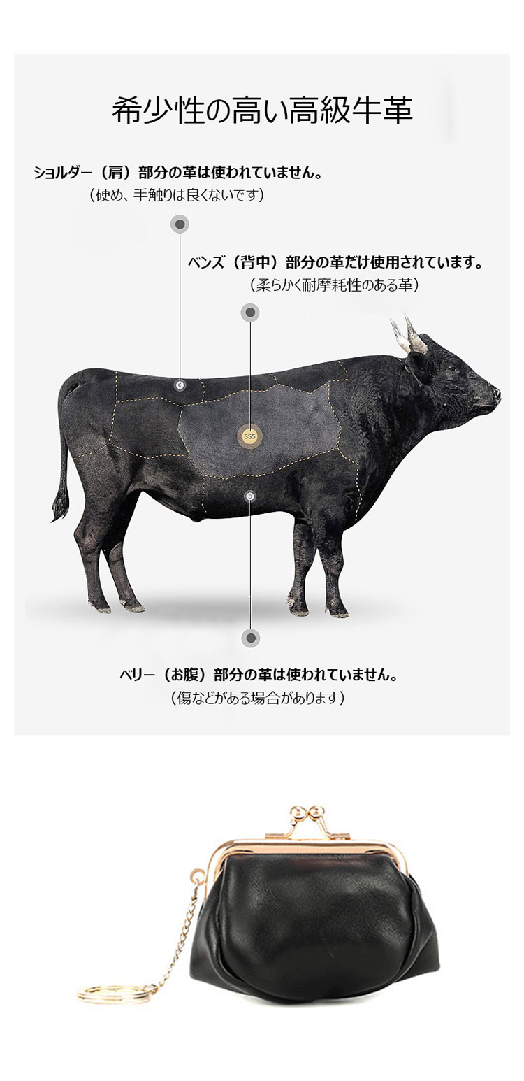 Whatna 天然 厚手 牛革 小銭入れ コインケース レディース チェーン付きキーリング CL-8248-7